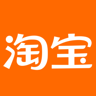 寿阳淘宝云仓一件代发，淘宝菜鸟电子面单快递仓储代发