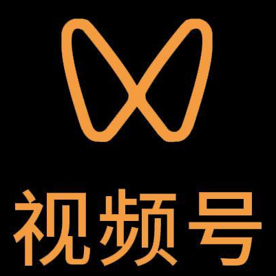 寿阳微信视频号多云仓一件代发，微信视频号电子面单快递仓储代发